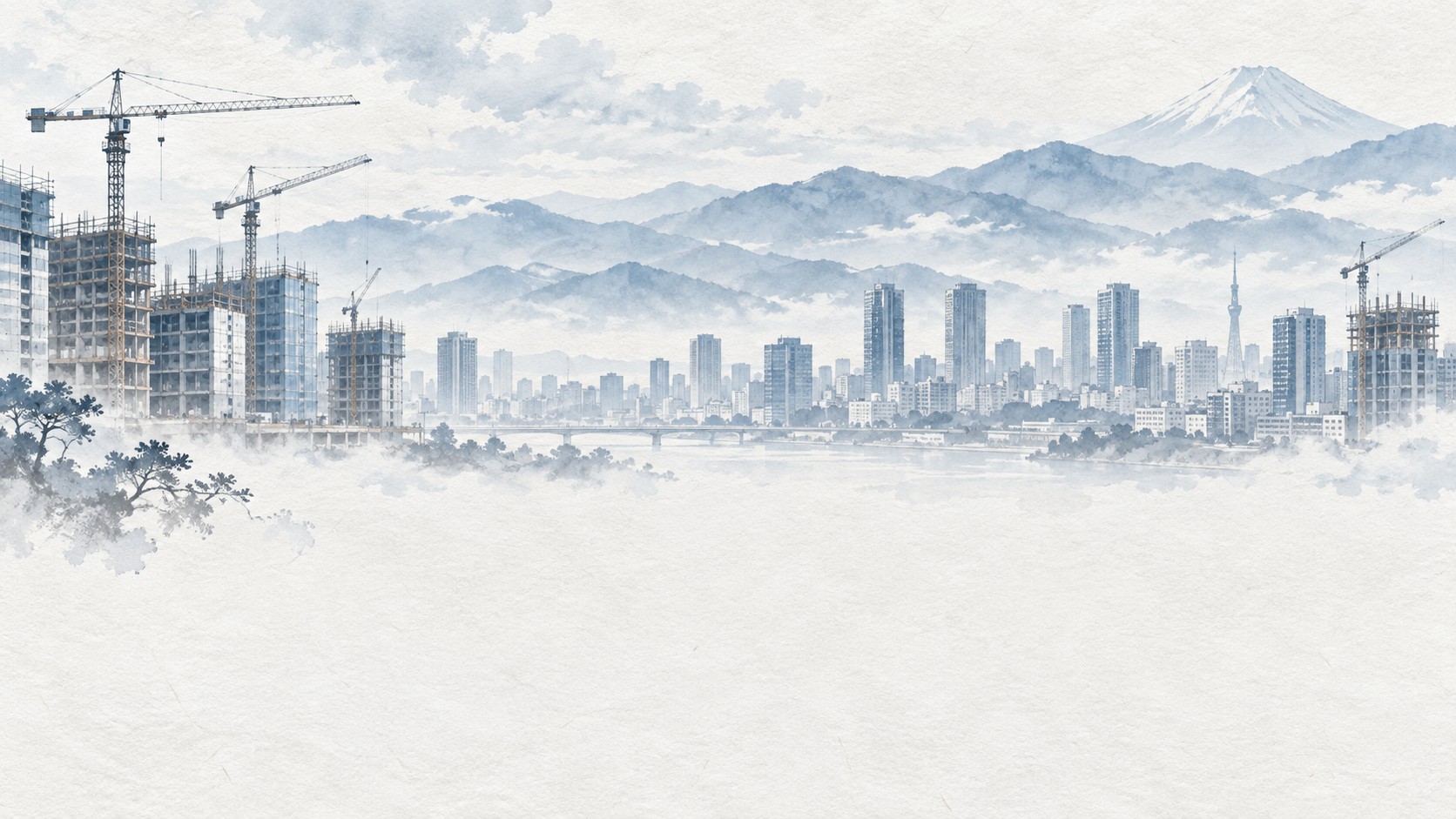 明亮 1 日式水彩